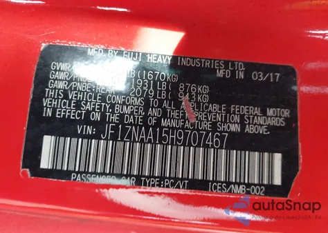 2017 Toyota 86 860 Special Edition from USA, damaged, VIN JF1ZNAA15H9707467